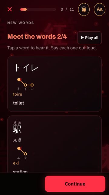 A lesson: new words