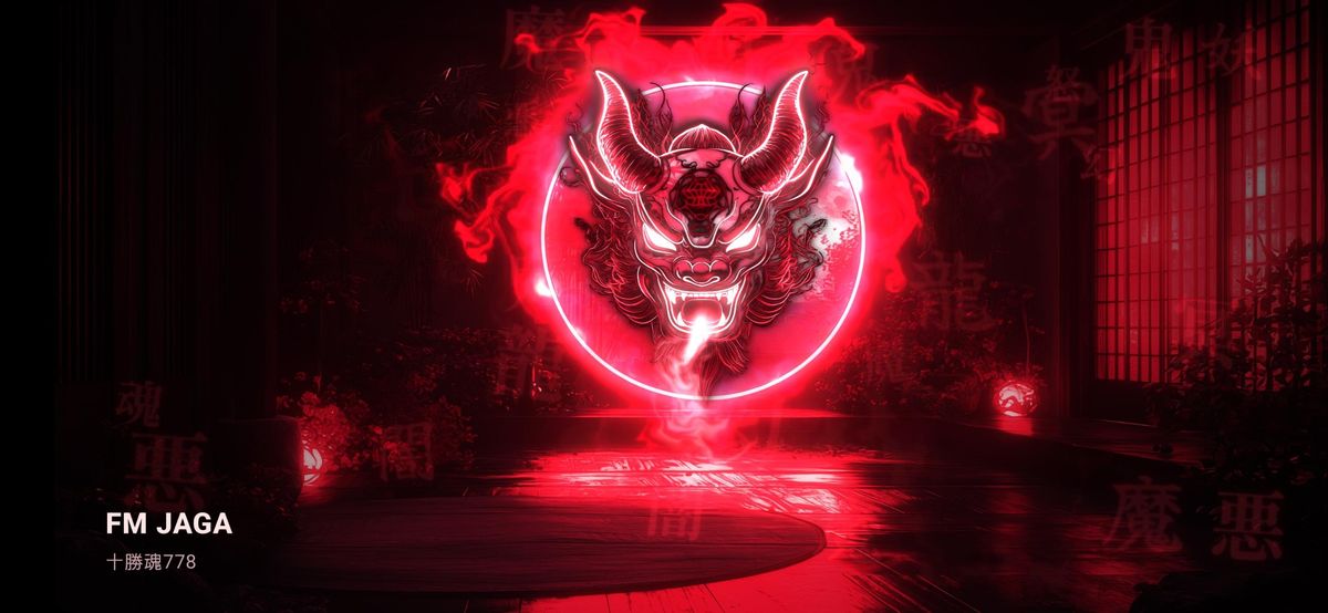 Full-screen visualizer: a glowing red oni mask in a dark dojo, with the station and programme name