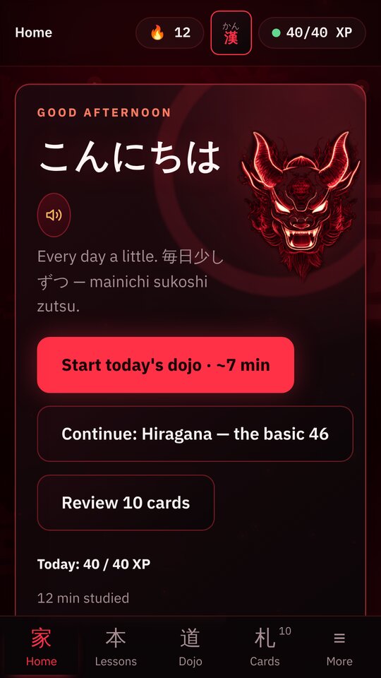 Home screen with today's dojo