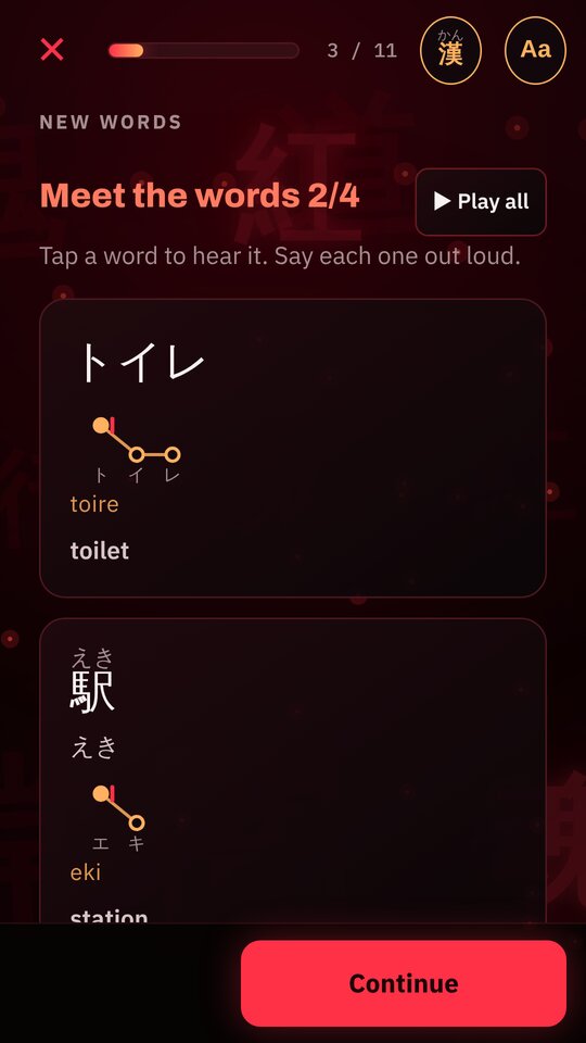 A lesson with new words